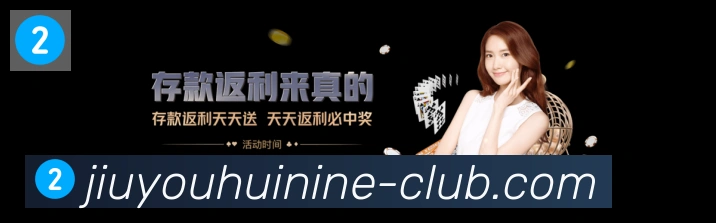 App 展示图